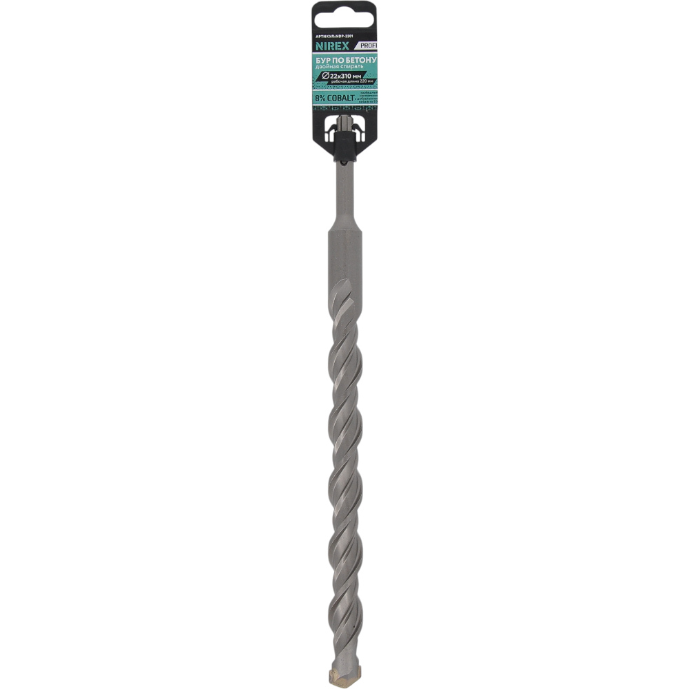 Бур NIREX Profi SDS+ 22*310 NDP-2201