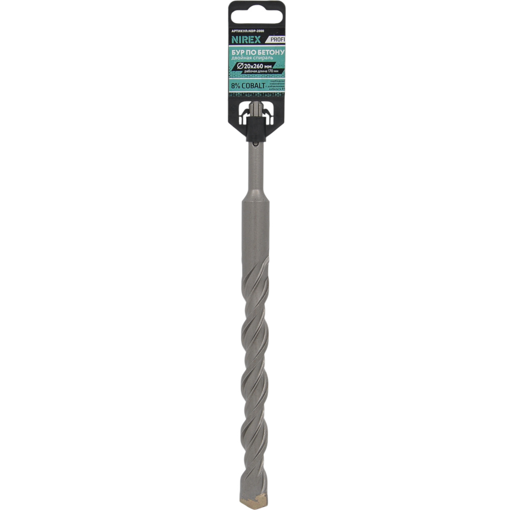Бур NIREX Profi SDS+ 20*260 NDP-2000
