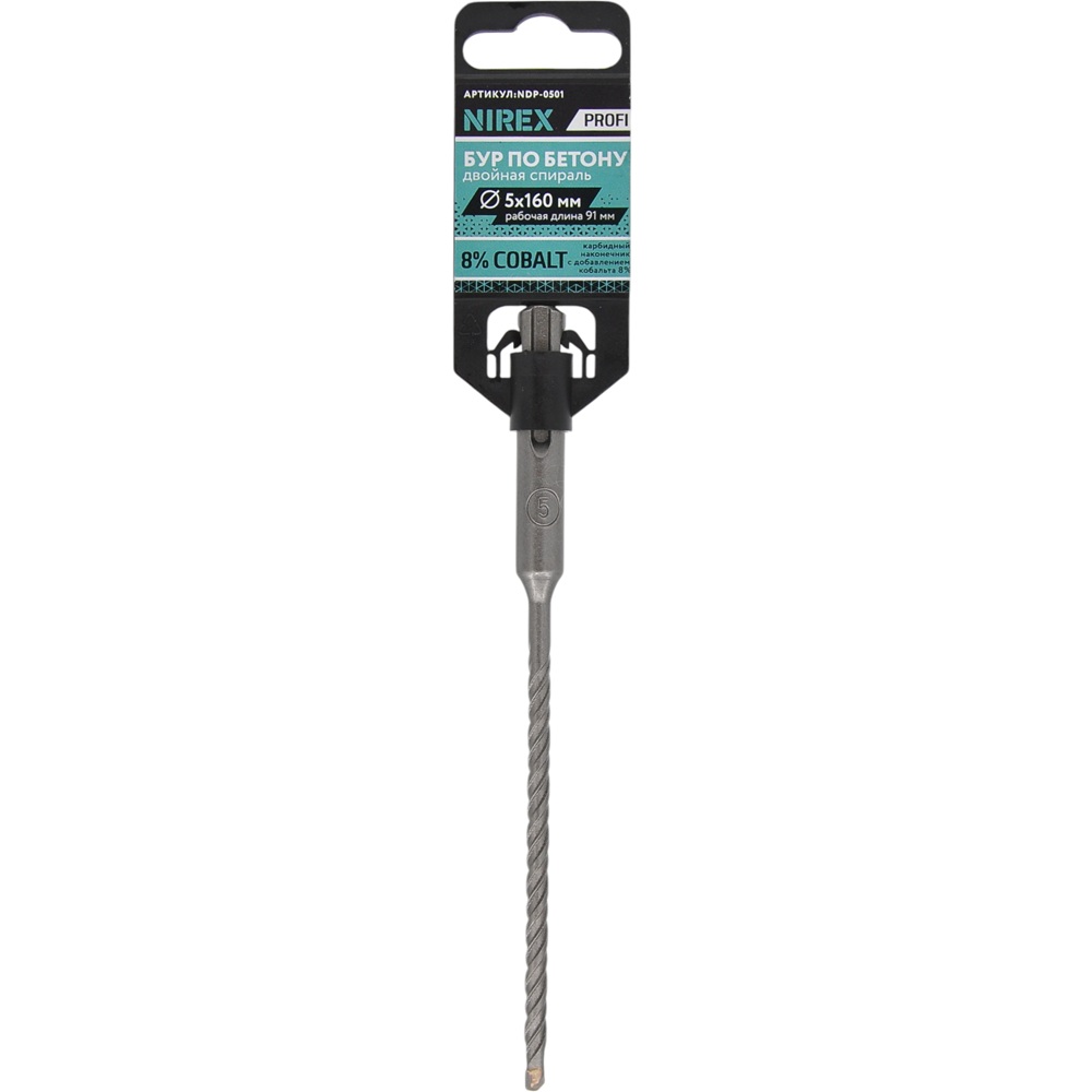 Бур NIREX Profi SDS+ 5*160 NDP-0501