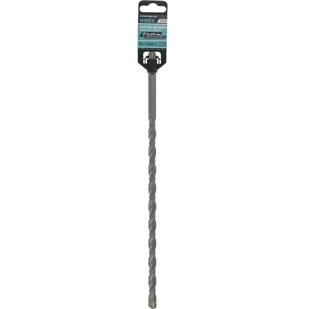 Бур NIREX Profi SDS+ 12*310 NDP-1203