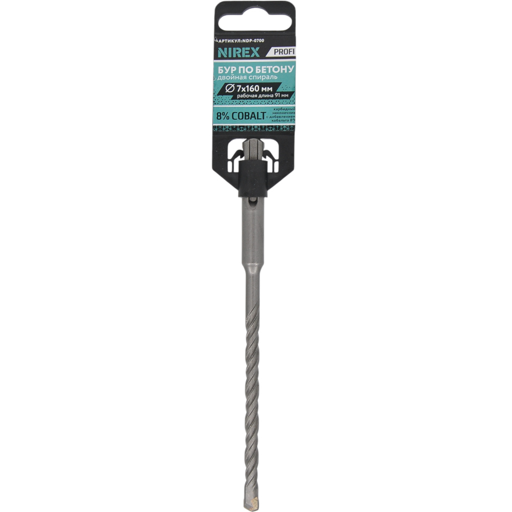 Бур NIREX Profi SDS+ 8*110 NDP-0800