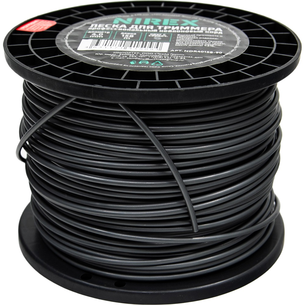 Леска NIREX DUAL ROUND 4,0*158 м (круг с сердечником)   NDR40158-90