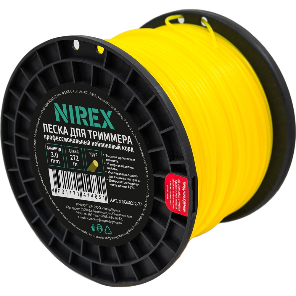 Леска NIREX ROUND 3,0*272 м (круг)   NRO30272-77