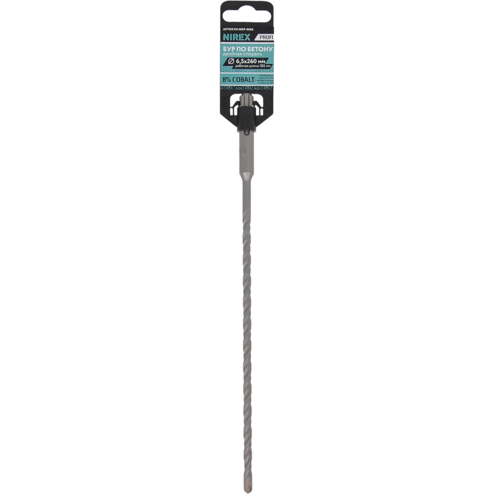 Бур NIREX Profi SDS+ 6.5*260 NDP-0606