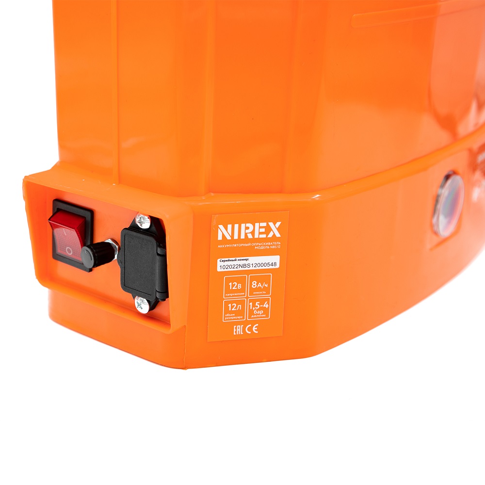Опрыскиватель NIREX NBS 12 аккумуляторный