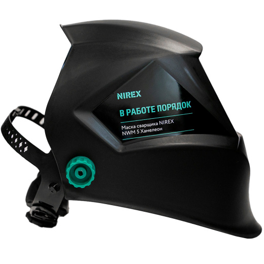 Маска сварщика NIREX NWM 5